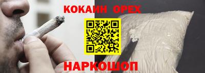 ешки Камышлов