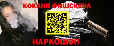крисы Кандалакша