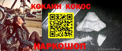 ешки Камышлов
