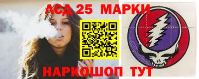 меф VHQ Канаш