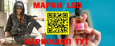 меф VHQ Канаш