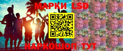 меф VHQ Канаш