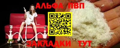 ешки Камышлов