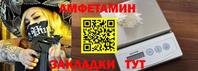 ешки Камышлов