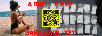 ешки Камышлов