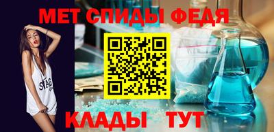 ешки Камышлов