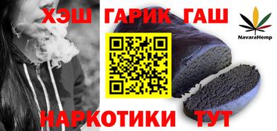 ешки Камышлов